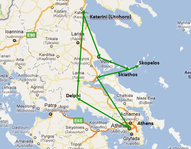 Northern Greece Trip